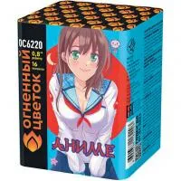 Батарея салютов Аниме ОС6220 купить от производителя Огненный Цветок — Осташков