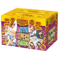 Салют АнтиСтресс салют РС7450 купить от производителя Русская Пиротехника — Осташков