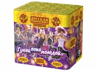 Салют Гуляй, пока молодой РС7221 купить от производителя Русская Пиротехника — Осташков