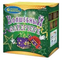 Салют Волшебный фейерверк Р7946 купить от производителя Русский Фейерверк — Осташков