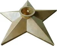 Звезда из листовой латуни Вечный огонь патина в Осташкове (518525)