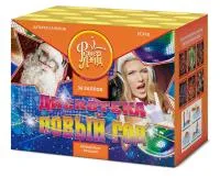 Салют Дискотека Новый год ЕС478 купить от производителя ФейерЛэнд — Осташков