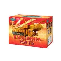 Фейерверк Кузькина мать Р8764 купить от производителя Русский Фейерверк — Осташков