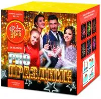 Фейерверк PRO-Праздник ЕС276 купить от производителя ФейерЛэнд — Осташков