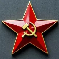 Красная звезда серп и молот СССР на памятник в Осташкове (518426)