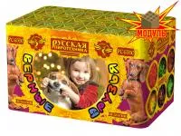 Фейерверк Верные друзья РС6550 купить от производителя Русская Пиротехника — Осташков