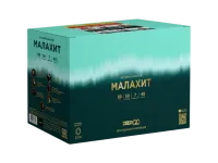 Батарея салютов Малахит. Купить Батарея салютов Малахит Z2121 — магазин продажа салютов недорого —  Осташков, производитель Русский фейерверк - Русская пиротехника, доставка по России  +7 963 711 89 03 — Осташков | ostashkov.piroclub.ru