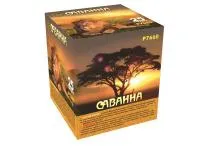 Батарея салютов Саванна. Купить Батарея салютов Саванна Р7660ФМ — магазин продажа салютов недорого —  Осташков, производитель Русский фейерверк - Русская пиротехника, доставка по России  +7 963 711 89 03 — Осташков | ostashkov.piroclub.ru