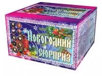 Салют Новогодний сюрприз LDC304 купить от производителя Фейерверк мастер  — Осташков