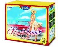 Фейерверк Провокация Р7690 купить от производителя Русский Фейерверк — Осташков