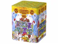 Фейерверк Время чудес РС7129 купить от производителя Русская Пиротехника — Осташков