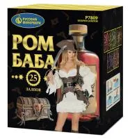 Батарея салютов Ром-Баба Р7809 купить от производителя Русский Фейерверк — Осташков