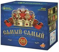 Фейерверк Самый-самый. Купить Фейерверк Самый-самый Р7531 — магазин продажа салютов недорого —  Осташков, производитель Русский фейерверк - Русская пиротехника, доставка по России  +7 963 711 89 03 — Осташков | ostashkov.piroclub.ru