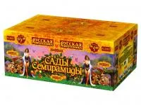 Салют Сады Семирамиды РС8907 купить от производителя Русская Пиротехника — Осташков