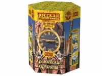 Салют Кремлевские куранты New РС8071 купить от производителя Русская Пиротехника — Осташков