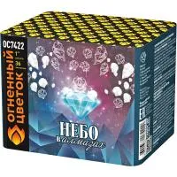 Салют Небо в алмазах 36 ОС7422 купить от производителя Огненный Цветок — Осташков