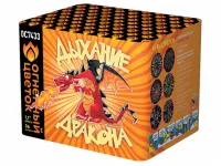 Салют Дыхание дракона ОС7433 купить от производителя Огненный Цветок — Осташков