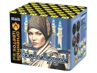 Салют Джума Мубарак! С Благословенной пятницей! ОС6414 купить от производителя Огненный Цветок — Осташков