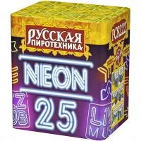 Батарея салютов Неон-25 РС8222 купить от производителя Русская Пиротехника — Осташков