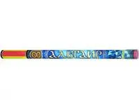 Римские свечи Альтаир Р5800 купить от производителя Русский Фейерверк — Осташков