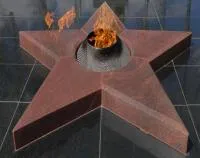 Звезда вечного огня из красного гранита в Осташкове (518541)