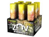 Фейерверк ZOV Отважных РС9760 купить от производителя Русская Пиротехника — Осташков