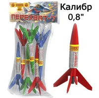 Ракеты Перехват - 7 РС2305 купить от производителя Русская Пиротехника — Осташков