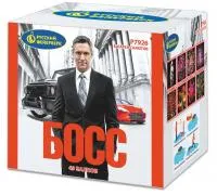 Батарея салютов Босс Р7926 купить от производителя Русский Фейерверк — Осташков