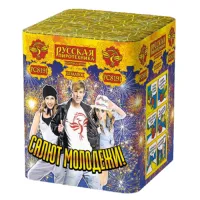 Салют Салют Молодежи! New РС8191 купить от производителя Русская Пиротехника — Осташков