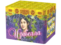 Батарея салютов Изабелла РС6500 купить от производителя Русская Пиротехника — Осташков