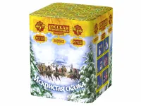 Салют Искристая сказка New РС7125 купить от производителя Русская Пиротехника — Осташков