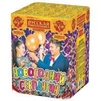 Салют Новогодний серпантин РС7128 купить от производителя Русская Пиротехника — Осташков