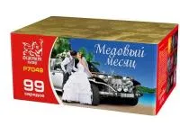 Фейерверк Медовый месяц. Купить Фейерверк Медовый месяц Р7049ФМ — магазин продажа салютов недорого —  Осташков, производитель Русский фейерверк - Русская пиротехника, доставка по России  +7 963 711 89 03 — Осташков | ostashkov.piroclub.ru