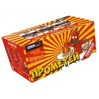 Батарея салютов Прометей. Купить Батарея салютов Прометей Z08190 — магазин продажа салютов недорого —  Осташков, производитель Русский фейерверк - Русская пиротехника, доставка по России  +7 963 711 89 03 — Осташков | ostashkov.piroclub.ru