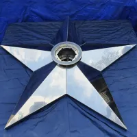 Звезда вечный огонь (1625) сертификат комплект горелка ГВД 379 10 89 00 ПС ø 1100 мм. пустотелая  в Осташкове