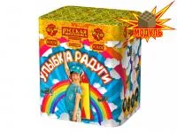 Дневной салют Улыбка радуги РС8230 купить от производителя Русская Пиротехника — Осташков