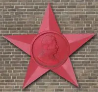 Звезда барельеф Сталина чугун литейный цех в Осташкове (518427)